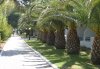 Imagine Hotel Princess Of Kos 