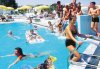 Imagine Hotel Princess Of Kos 