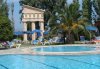 Imagine Hotel Princess Of Kos 