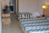 Imagine Hotel Princess Of Kos 