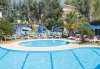 Imagine Hotel Princess Of Kos 