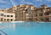 Imagine Hotel Imperial Shams Abu Soma 