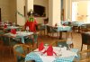 Imagine Hotel Imperial Shams Abu Soma 