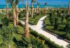 Imagine Hotel Sunrise Le Jardin Hurghada Resort 