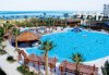 Imagine Hotel Sunrise Le Jardin Hurghada Resort 