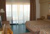 Imagine Hotel Sunrise Holiday Resort 
