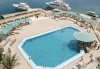 Imagine Hotel Sunrise Holiday Resort 