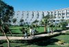 Imagine Hotel Shams Safaga Beach Resort 