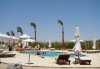 Imagine Hotel Yara Beach Club 