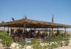 Imagine Hotel Yara Beach Club 