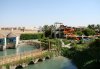 Imagine Hotel Panorama Bungalow Hurghada 