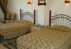 Imagine Hotel Panorama El Gouna 