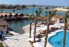 Imagine Hotel Panorama El Gouna 