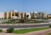Imagine Hotel Panorama El Gouna 