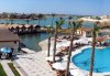 Imagine Hotel Panorama El Gouna 
