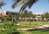 Imagine Hotel Hilton Nuweiba 