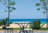Imagine Hotel Hilton Nuweiba 