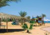 Imagine Hotel Hilton Nuweiba 