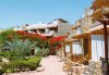 Imagine Hotel Hilton Taba 
