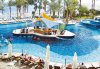 Imagine Hotel Hilton Taba 