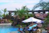 Imagine Hotel Marriot Taba 