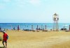 Imagine Hotel Sofitel Taba 