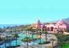 Imagine Hotel Sofitel Taba 