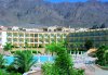Imagine Hotel Sonesta Beach Taba 