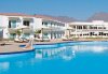 Imagine Hotel Elaria Nuweiba 