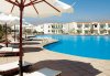 Imagine Hotel Elaria Nuweiba 