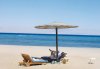 Imagine Hotel Elaria Nuweiba 