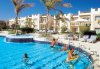 Imagine Hotel Concorde El Salam-sport 