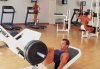 Imagine Hotel Concorde El Salam-sport 