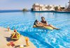 Imagine Hotel Concorde El Salam-sport 
