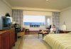 Imagine Hotel Continental Garden Reef 
