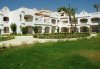 Imagine Hotel Continental Plaza Beach 