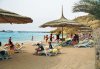 Imagine Hotel El Faraana Reef Resort 