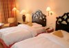 Imagine Hotel Hilton Sharm Dreams 