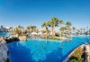 Imagine Hotel Hilton Sharm Waterfs 