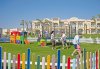Imagine Hotel Premier Royal Grand Azure 