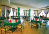 Imagine Hotel Royal Moderna 