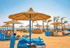 Imagine Hotel Royal Moderna 