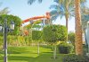 Imagine Hotel Sonesta Club 