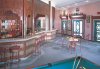 Imagine Hotel Sonesta Club 