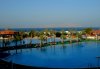 Imagine Hotel Sultan Gardens 
