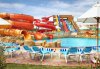 Imagine Hotel Sunrise Tirana Aqua Park 