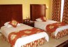 Imagine Hotel Tropicana Azure Club 