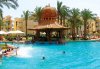 Imagine Hotel Tropicana Azure Club 