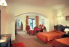 Imagine Hotel Tropicana Grand Azur Superior 