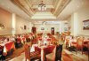 Imagine Hotel Tropicana Grand Azur Superior 